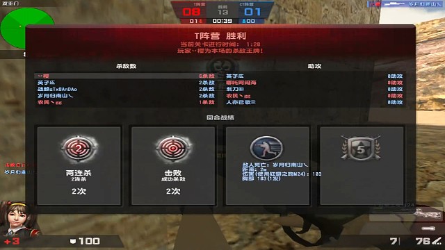 沉寂在夜的黑暗中，等待黎明的到来