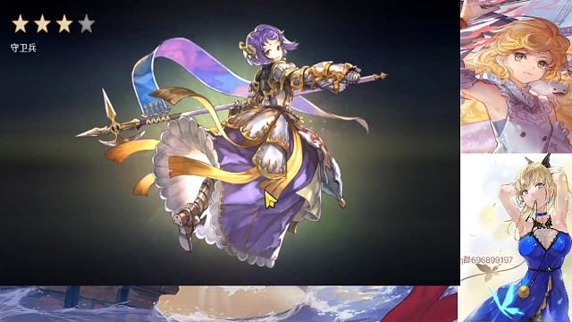 抽卡:As帕莉莎,双黄!