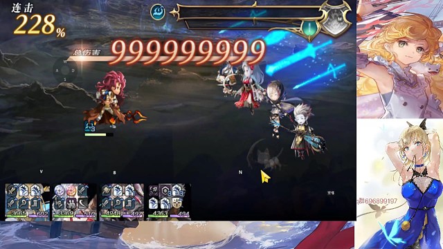 咏星书架:火帝试炼,水斩队。