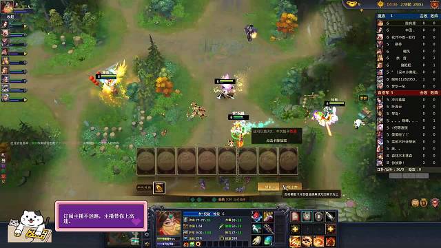 震惊，三国第一杀手竟然是他