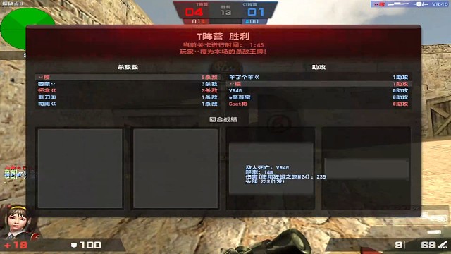 太刚则折，至察无徒