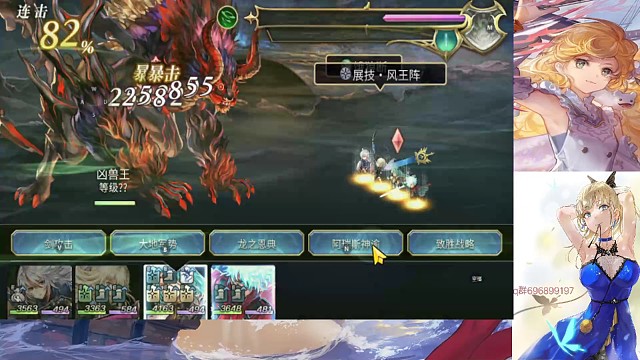 书架:凶兽王,狼姐千金输出。