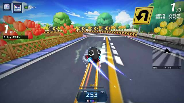 知足而尝乐的直播间