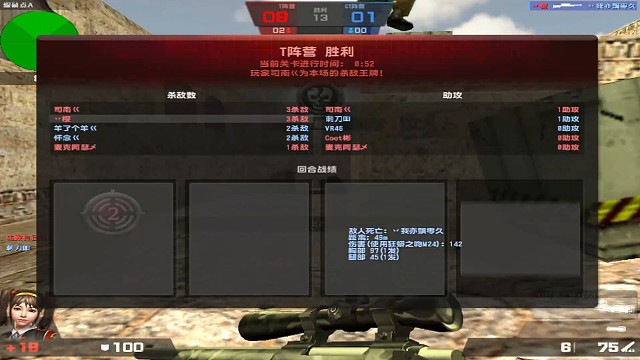 人生该走的弯路，其实一米都少不了