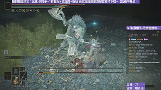 【沐】戰(zhàn)技篇7-居合流番外篇50 雙獸人（ 戰(zhàn)技穿刀環(huán)境：好 居合迎刀環(huán)境：中）