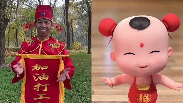 招财童子一起跳舞，小朋友你分得清左右吗！