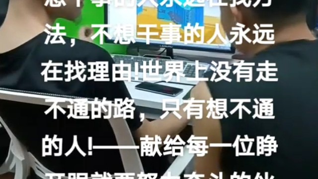 东莞清溪镇那里有教ug的学校