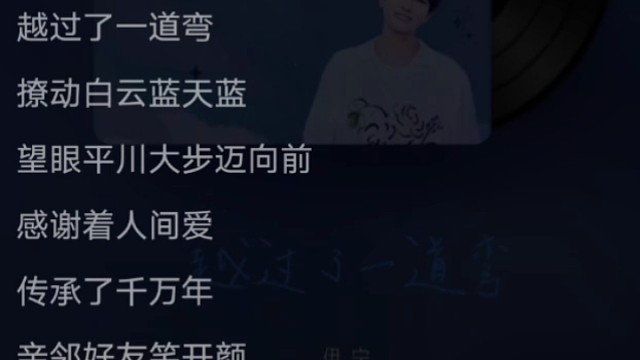 撩动白云蓝天蓝