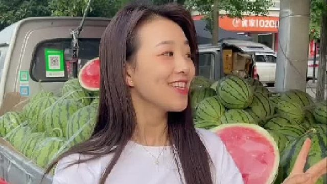 哎呀，这个西瓜真的抿甜