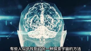 陰陽結(jié)界