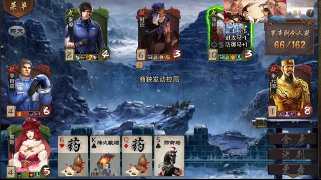 爆头门神的巅峰