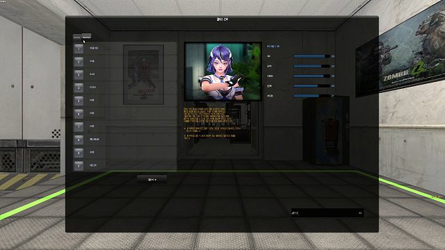 新魔法少女灾变技能和插件测试 反恐精英online CSOL