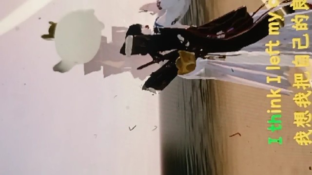 一梦江湖武当派