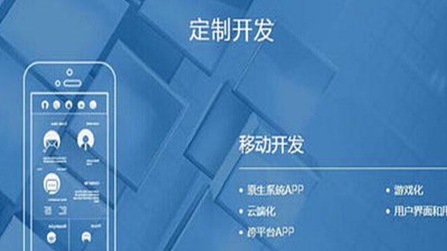 体育直播系统_体育直播源码_足球直播系统开发