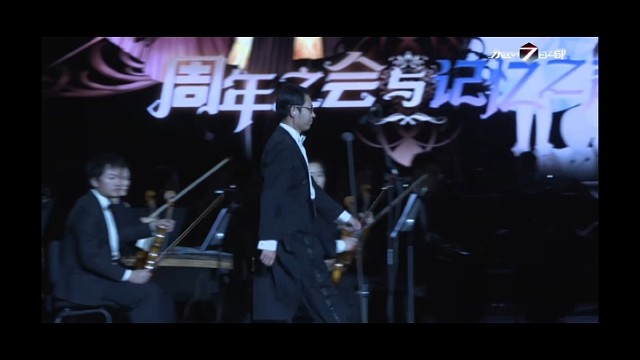 指揮使們：永遠的七日之都六週年慶