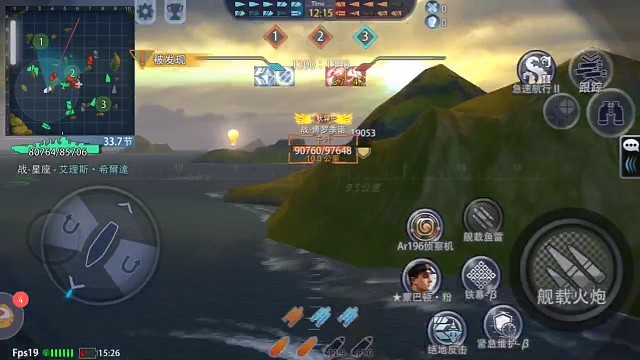 我发布了一个新视频，快来围观吧！