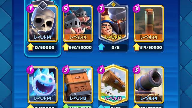 手游 游戏 皇室战争 地震猪猪