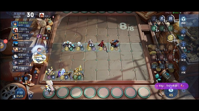 全天赋魔种可配一？