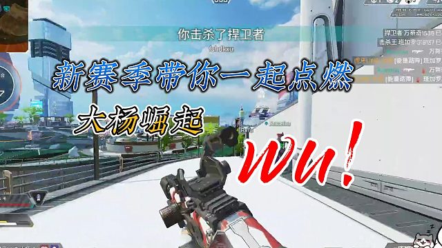 啊？真的哦买噶