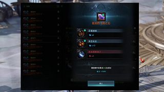 這石頭你就點吧? 一點一個不吱聲