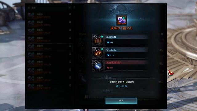 这石头你就点吧  一点一个不吱声