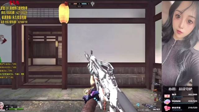 侥幸灭队  嘻嘻