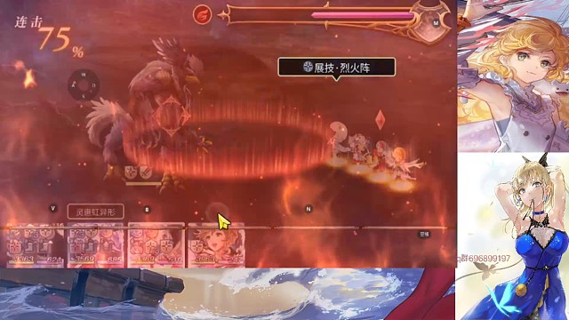 帕莉莎追击:2147!