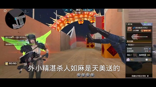 刀就这么多这三把是另外的你们都有吧