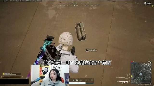 孤影：你以为谁都像你一样聪明