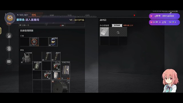 下次还是乖乖的蹲人吧(￣︶￣)