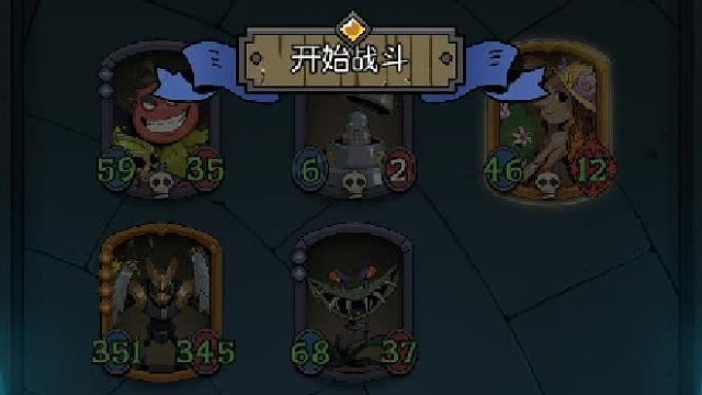 课堂笔记 2 机械成长之路