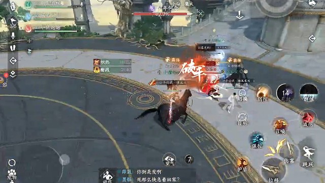 独孤如何3d打奶局