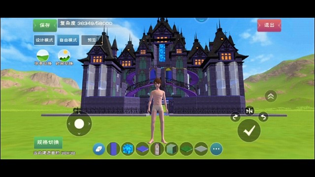 创魔最新魔女城堡建筑图纸，