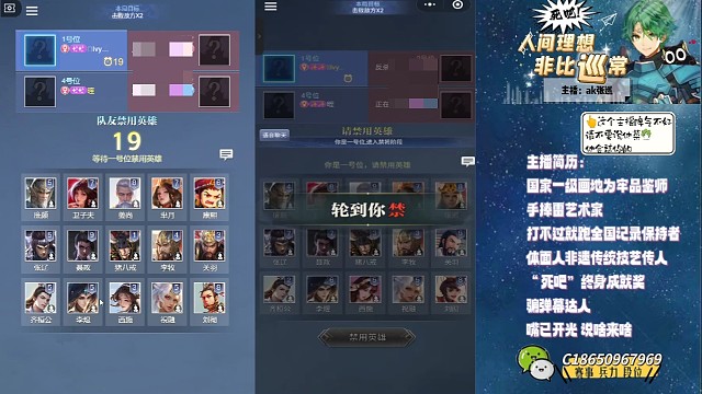 当李牧被发牌员眷顾。。。