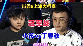 我是紅中哥黑神話：悟空直播_我是紅中哥視頻直播 - 虎牙直播
