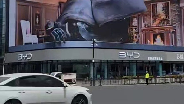 苏州观前街的3D大屏幕，来看这效果震撼吧！