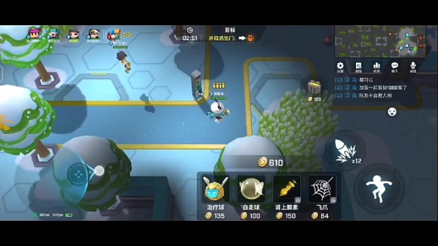 #逃跑吧！少年#逃跑吧！少年官方