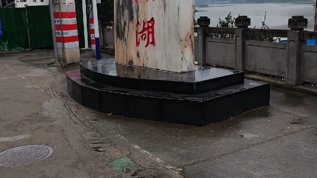 等着取个快递，买了流量卡，不知道踩没踩坑