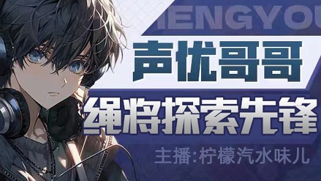 绝区零的盘刀美学