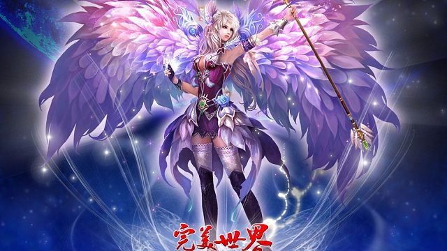 1201争锋攻豪门-片段2