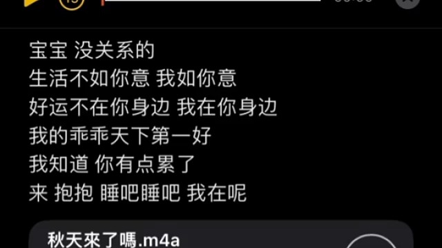 生活不如意，我如你意