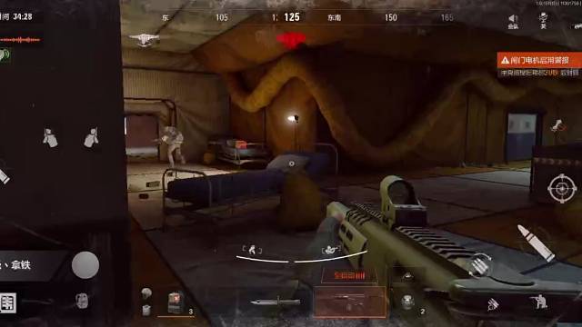 唯一一把，没当鸭脖