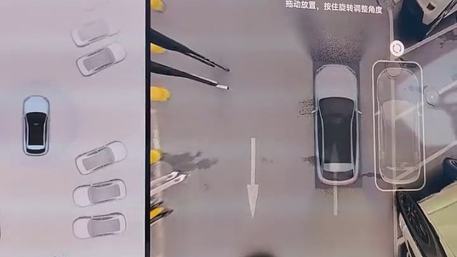 科技改变生活，停车困难户有福了