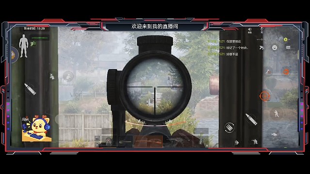 暗区突围：第502期下