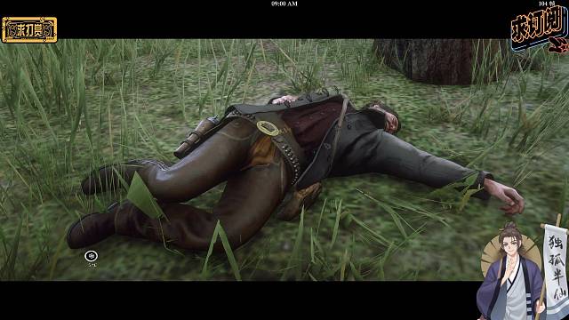 看剧情大表哥.简单粗暴