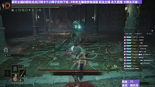 【沐】戰(zhàn)技篇7-居合流番外篇18-2 薩米爾2（ 戰(zhàn)技穿刀環(huán)境：好 居合迎刀環(huán)境：中）