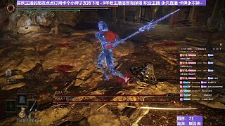 【沐】戰(zhàn)技篇7-居合流番外篇34-2 雙結(jié)晶人2（ 戰(zhàn)技穿刀環(huán)境：中）