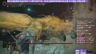 【沐】戰(zhàn)技篇7-居合流番外篇36-3 紅狼3（ 戰(zhàn)技穿刀環(huán)境：中）