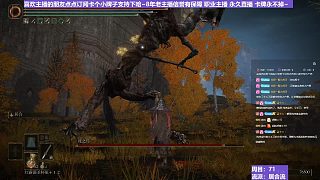 【沐】戰(zhàn)技篇7-居合流番外篇11-4 死鳥4（ 戰(zhàn)技穿刀環(huán)境：中）