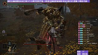 【沐】戰(zhàn)技篇7-居合流番外篇76 龍裝（ 戰(zhàn)技穿刀環(huán)境：中）